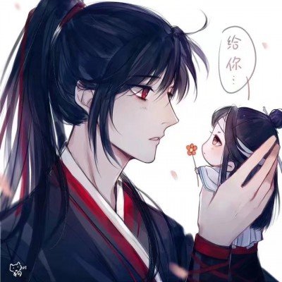 一虎一席谈